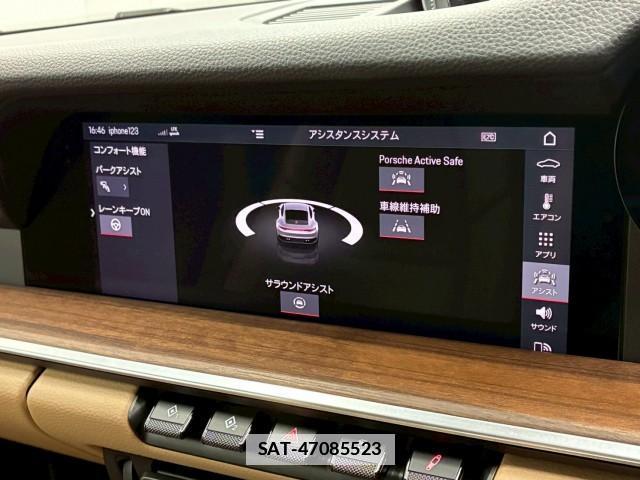 Porsche 911 2021-04 7802455-13