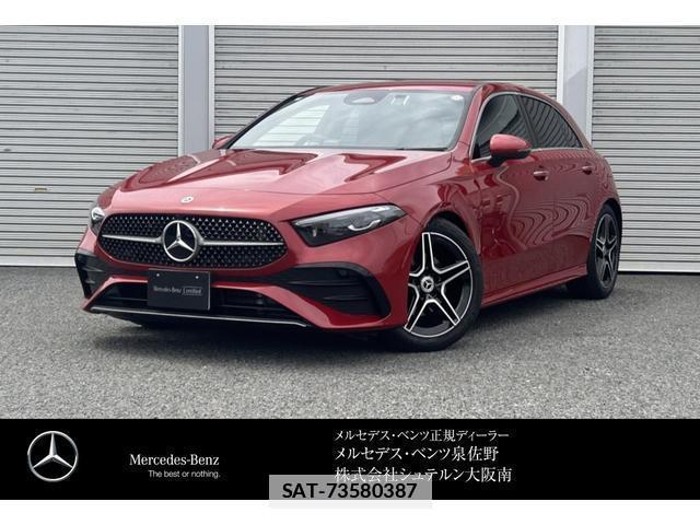 Mercedes Benz A-CLASS 2025-12 7796895-0