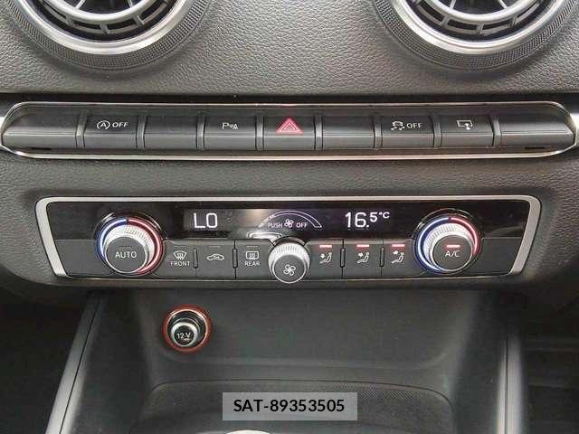 Audi A3 2014-02 7794794-18