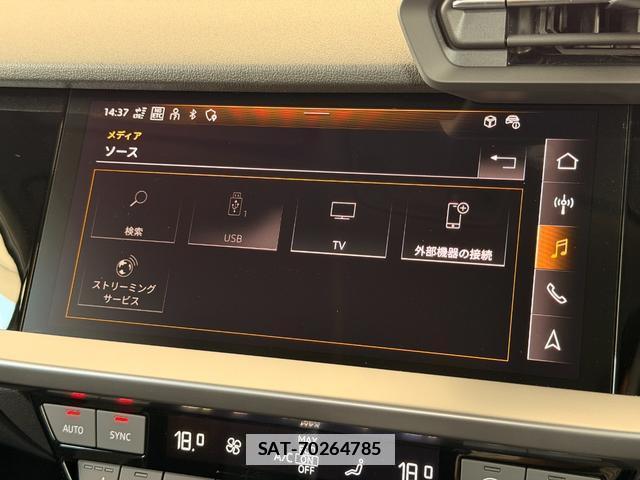 Audi A3 2024-05 7802313-6