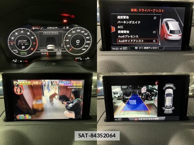 Audi A3 2019-12 7805008-6