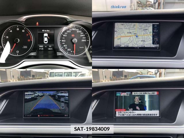 Audi A4 2015-11 7799685-4