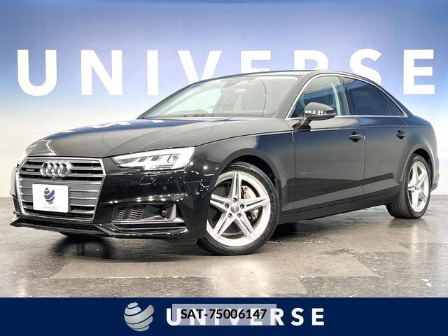 Audi A4 2020-01 7804949-0