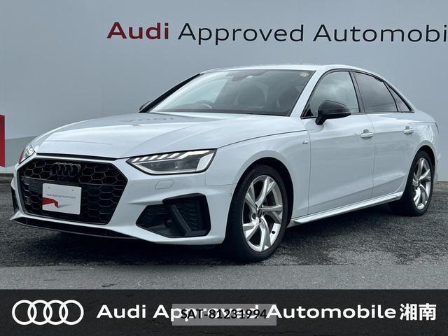 Audi A4 2023-05 7809251-0