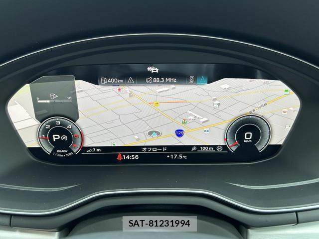 Audi A4 2023-05 7809251-2