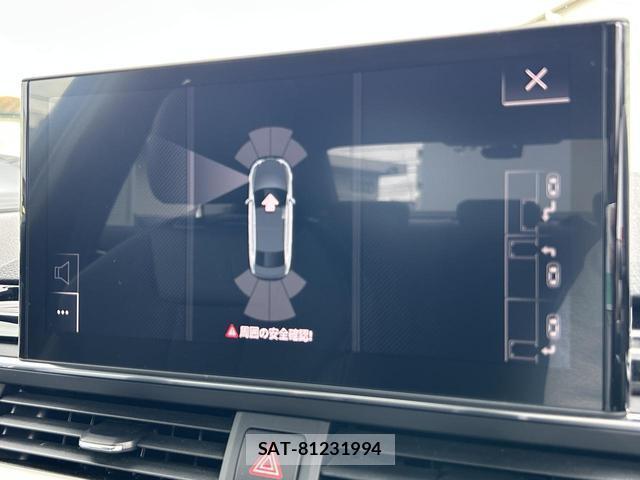 Audi A4 2023-05 7809251-4