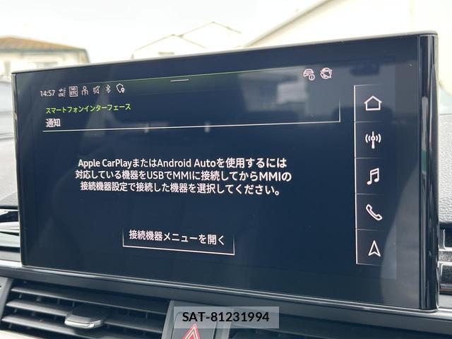 Audi A4 2023-05 7809251-5