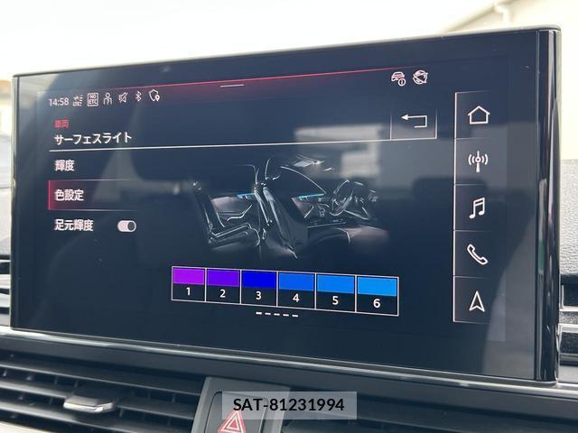 Audi A4 2023-05 7809251-6