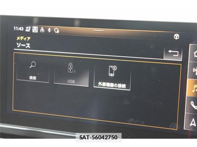 Audi A4 2021-03 7809499-4