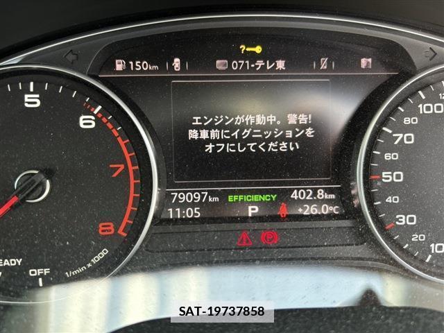 Audi A4 2016-03 7809505-1