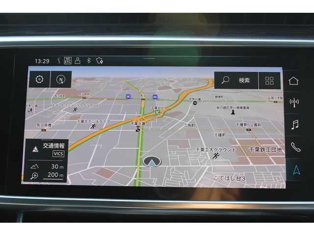 Audi A6 2019-02 7809491-2