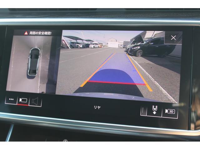 Audi A6 2019-02 7809491-3