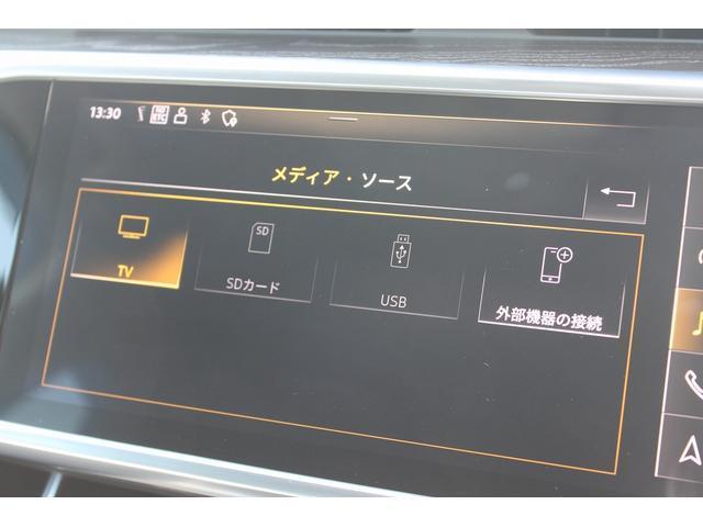 Audi A6 2019-02 7809491-4