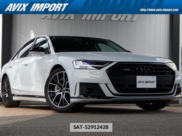 Audi A8 2021-10 7798476-0
