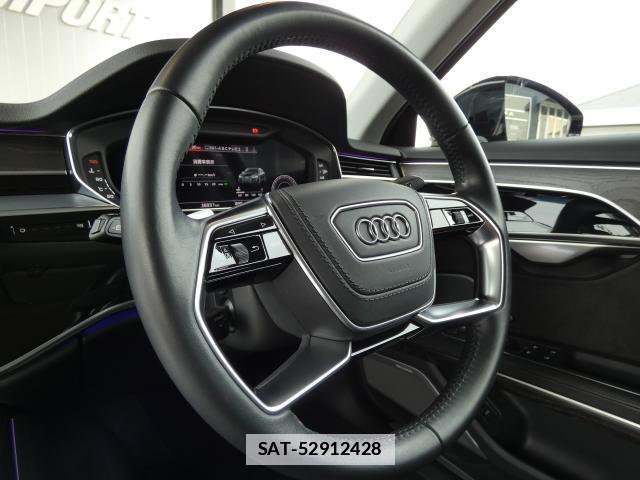 Audi A8 2021-10 7798476-7