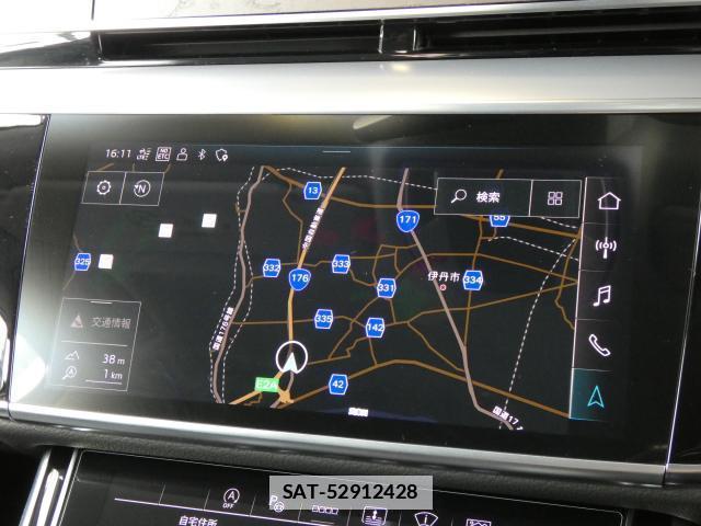 Audi A8 2021-10 7798476-8