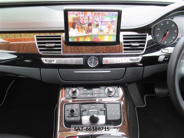 Audi A8 2012-03 7802667-5