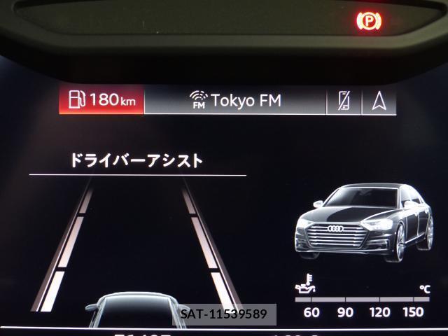 Audi A8 2018-10 7805487-12