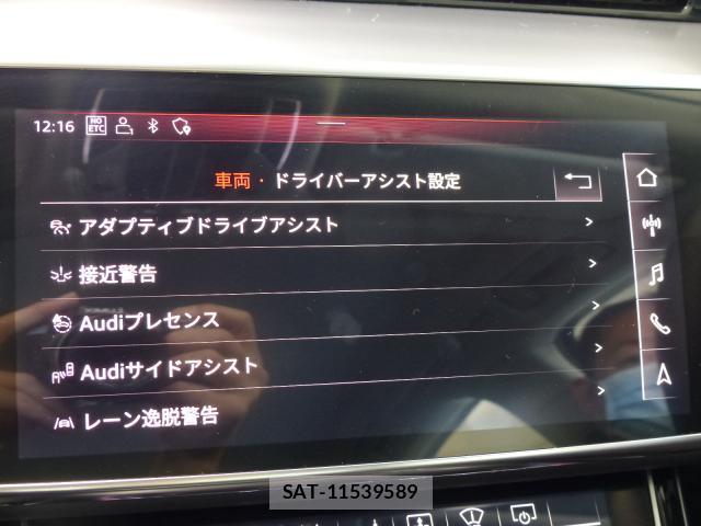Audi A8 2018-10 7805487-13