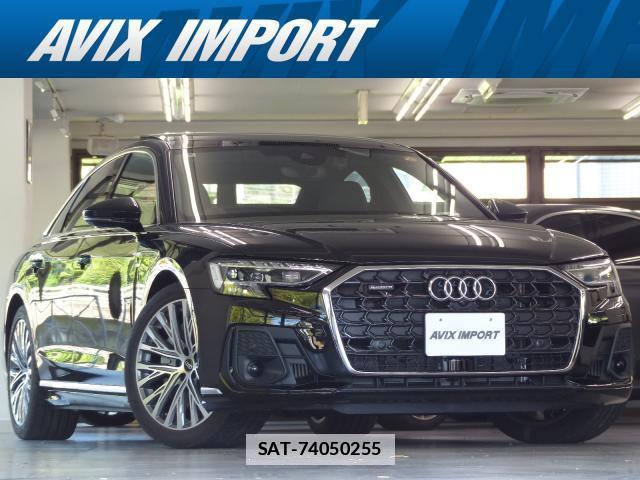 Audi A8 2024-08 7805488-0
