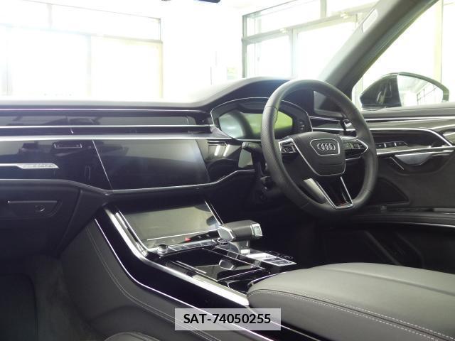 Audi A8 2024-08 7805488-10