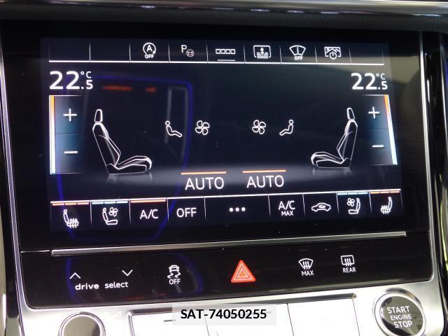 Audi A8 2024-08 7805488-12