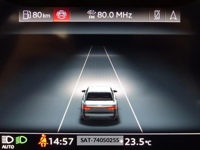 Audi A8 2024-08 7805488-13
