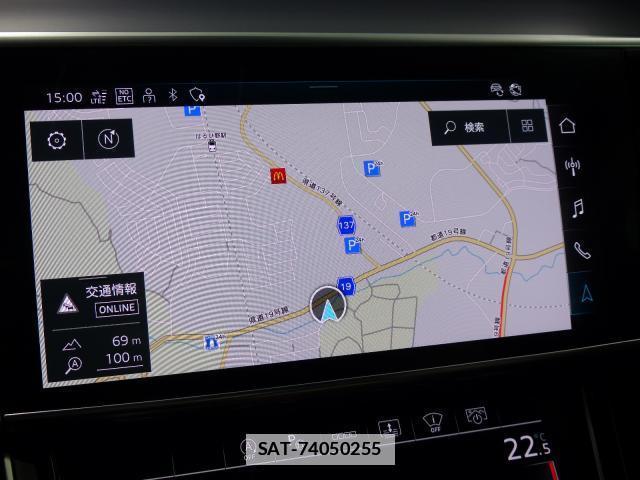Audi A8 2024-08 7805488-15