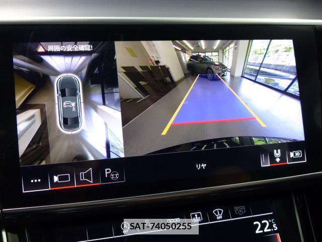 Audi A8 2024-08 7805488-16
