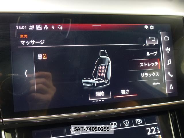 Audi A8 2024-08 7805488-17