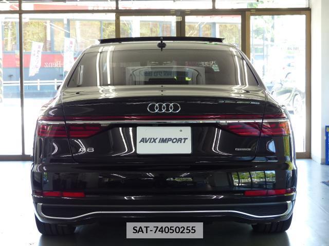 Audi A8 2024-08 7805488-3