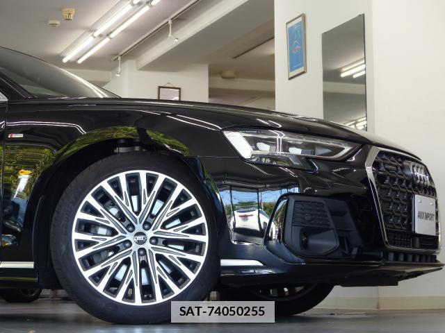 Audi A8 2024-08 7805488-8