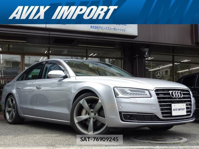 Audi A8 2015-09 7805498-6