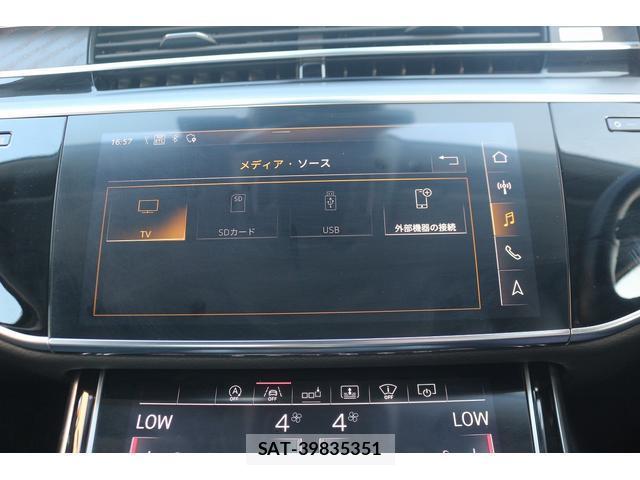 Audi A8 2018-10 7809478-4