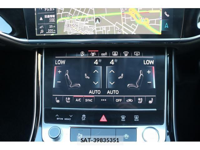 Audi A8 2018-10 7809478-6