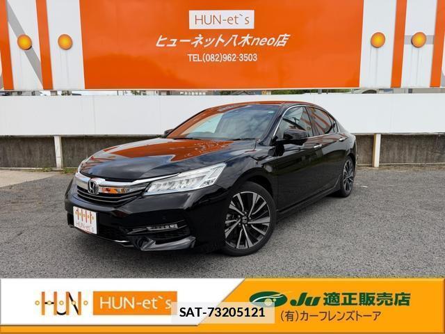 Honda ACCORD HYBRID 2017-08 7796975-0