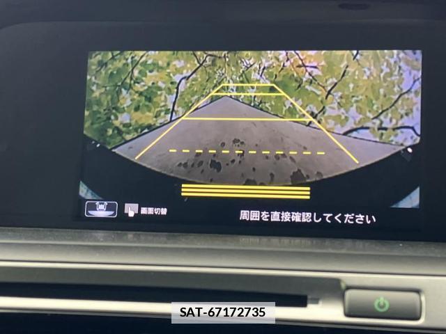 Honda ACCORD HYBRID 2016-07 7800477-11