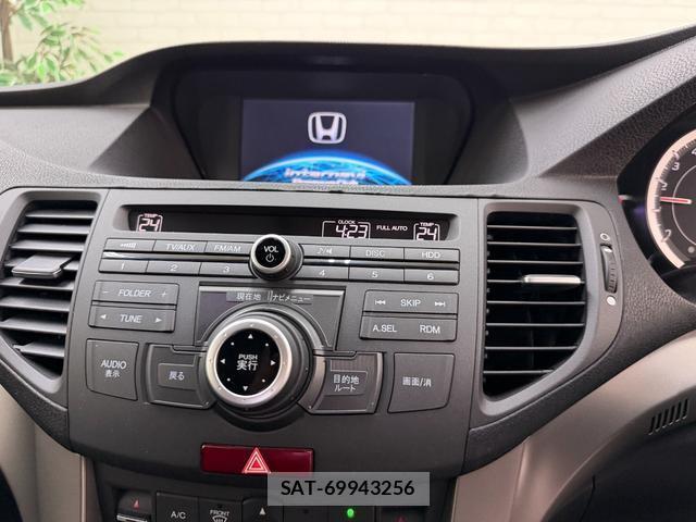 Honda ACCORD TOURER 2009-11 7809308-8