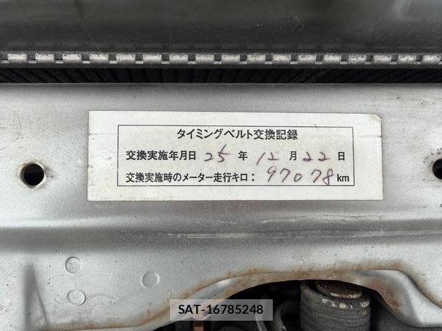 Honda ACCORD 2000-03 7801020-12