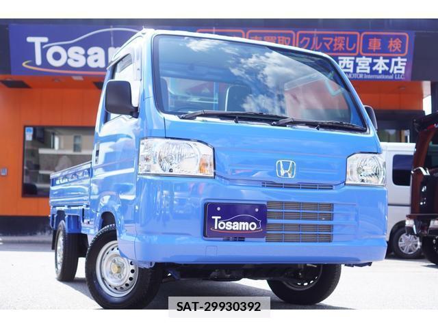 Honda ACTY TRUCK 2020-12 7795963-0