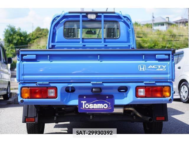 Honda ACTY TRUCK 2020-12 7795963-1