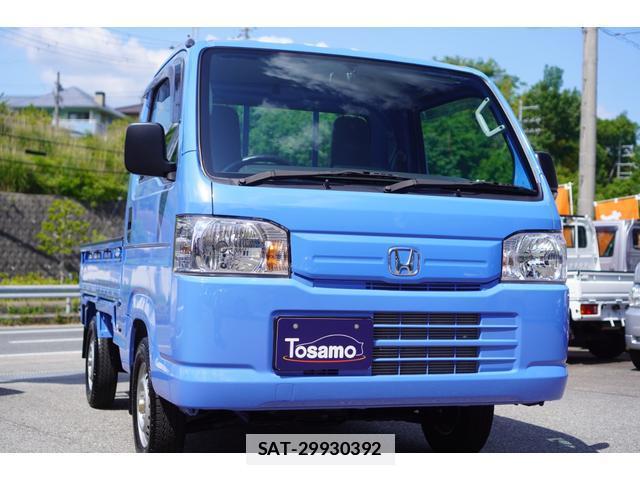 Honda ACTY TRUCK 2020-12 7795963-11