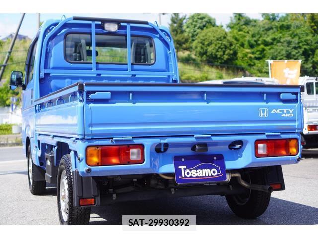 Honda ACTY TRUCK 2020-12 7795963-14