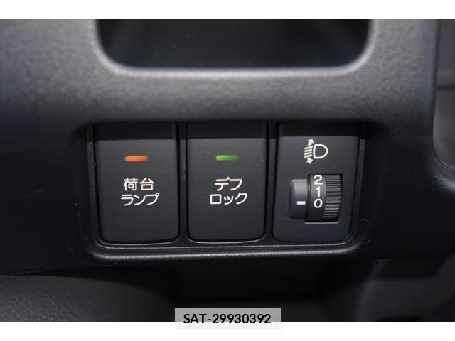 Honda ACTY TRUCK 2020-12 7795963-17
