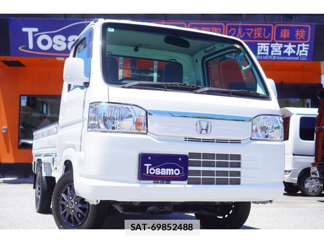 Honda ACTY TRUCK 2021-06 7795966-0
