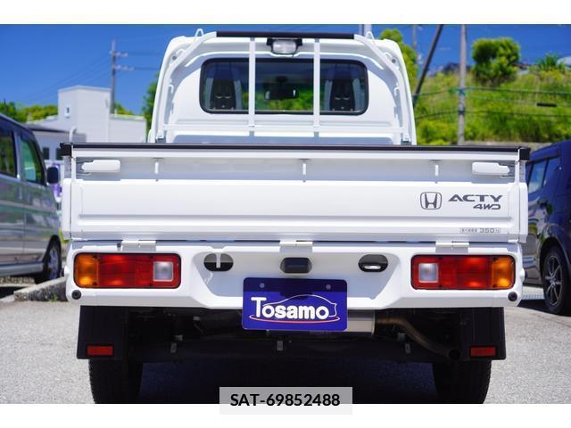 Honda ACTY TRUCK 2021-06 7795966-1
