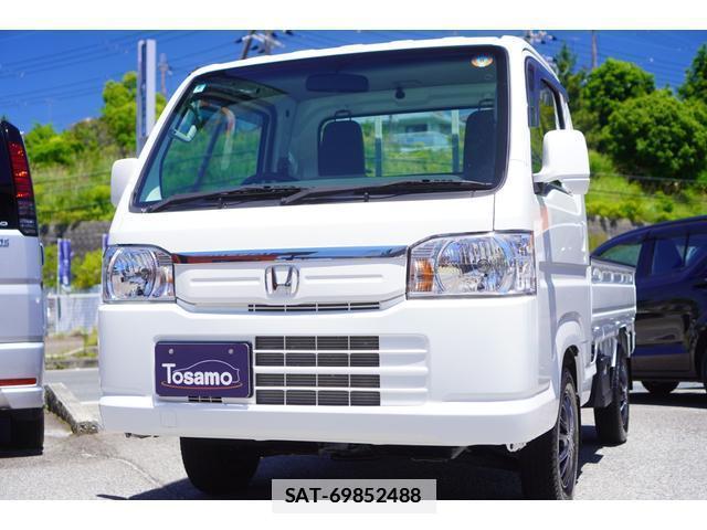 Honda ACTY TRUCK 2021-06 7795966-12