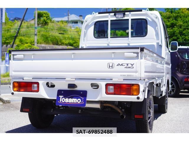 Honda ACTY TRUCK 2021-06 7795966-13