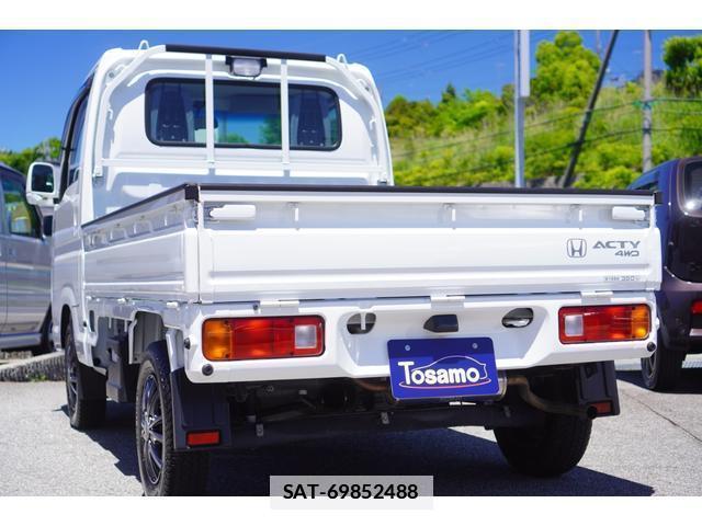 Honda ACTY TRUCK 2021-06 7795966-14
