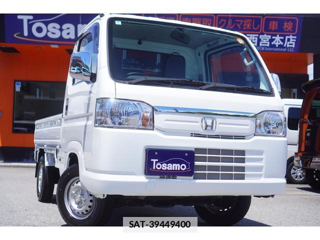 Honda ACTY TRUCK 2021-07 7795973-0